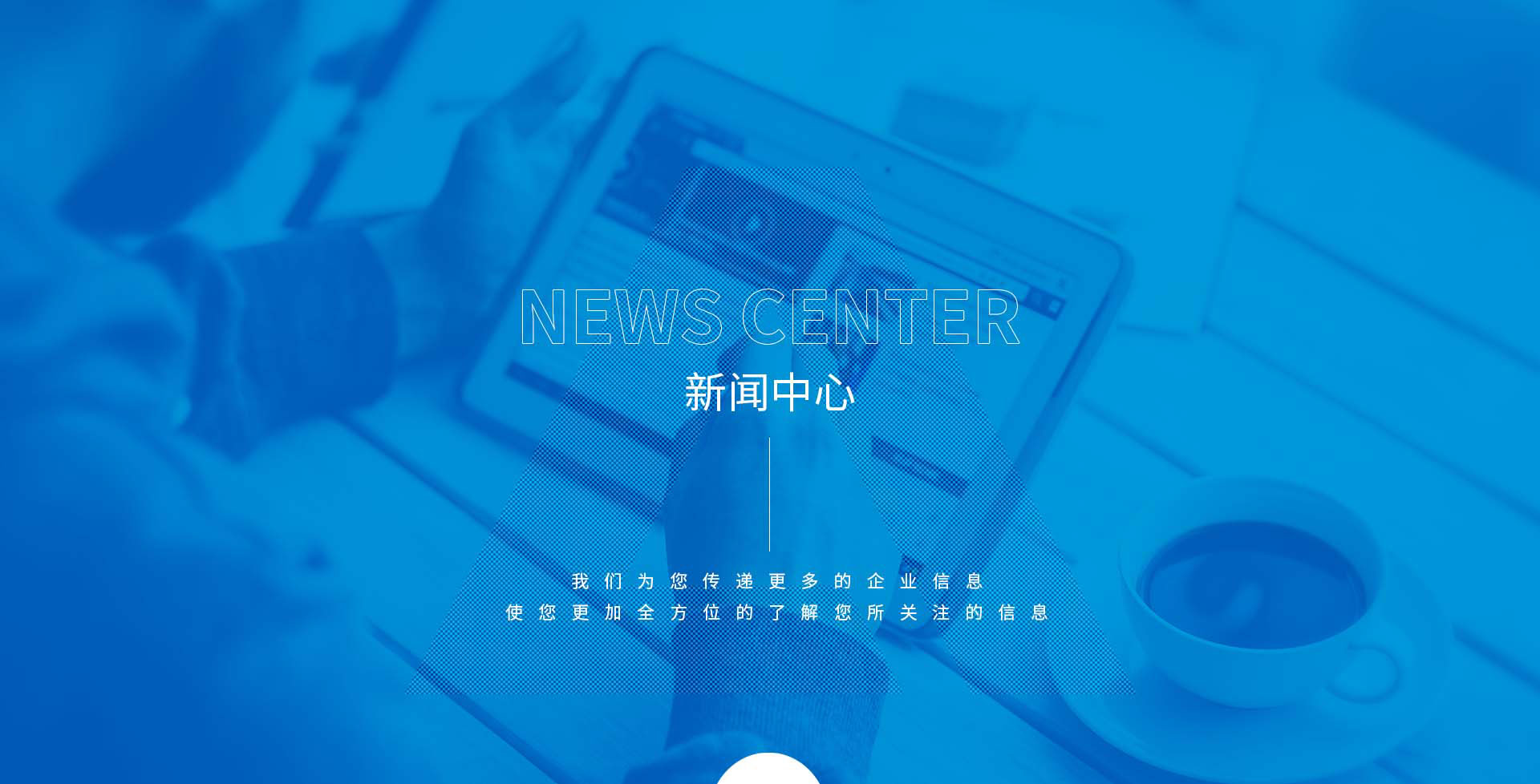南昌镇江海外品牌建设